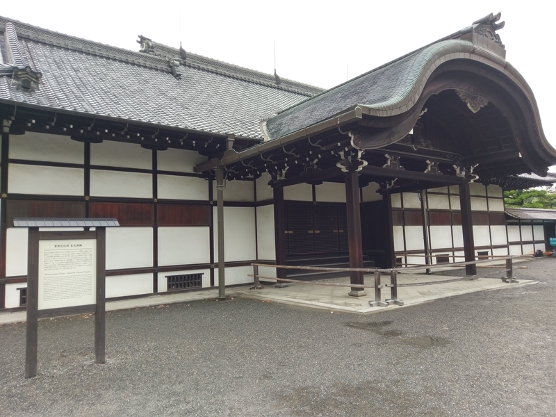 f:id:harapon:20180531151434j:plain