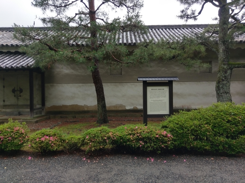 f:id:harapon:20180531152246j:plain