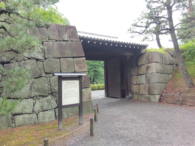 f:id:harapon:20180531152547j:plain