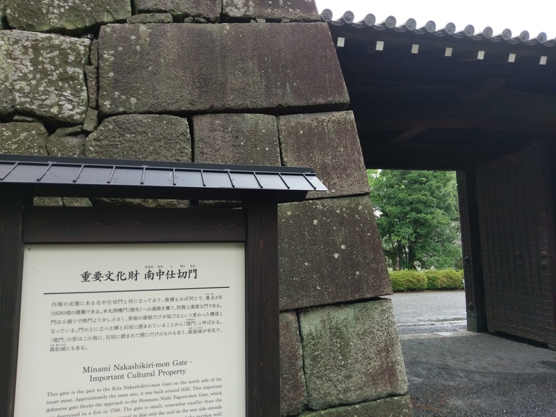 f:id:harapon:20180531152600j:plain