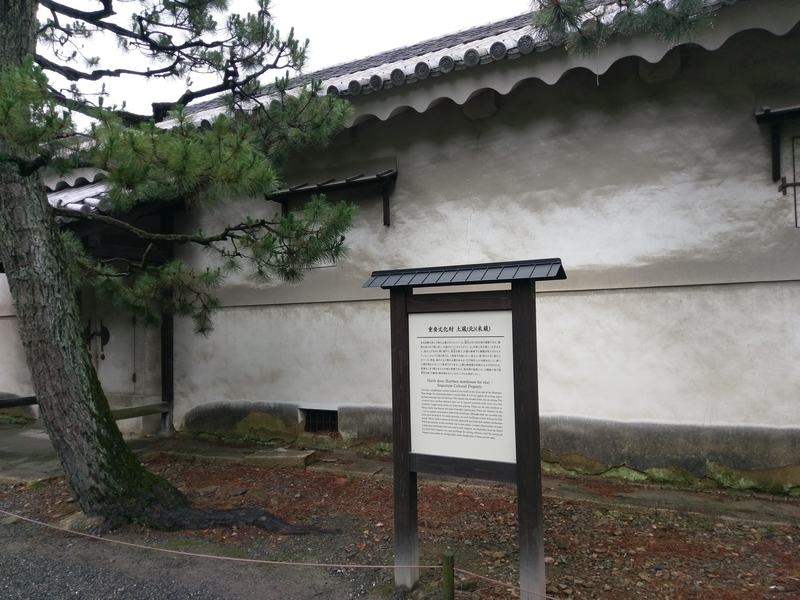 f:id:harapon:20180531153319j:plain