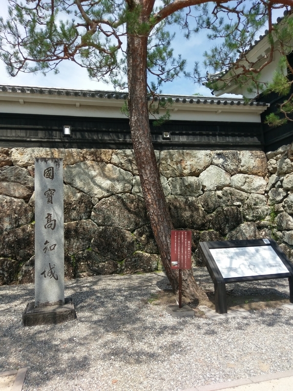 f:id:harapon:20180603101435j:plain