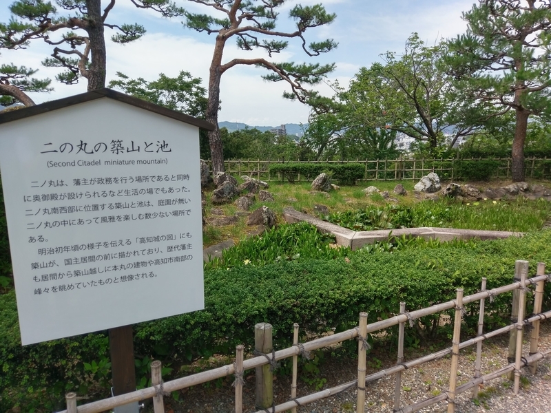 f:id:harapon:20180603103755j:plain