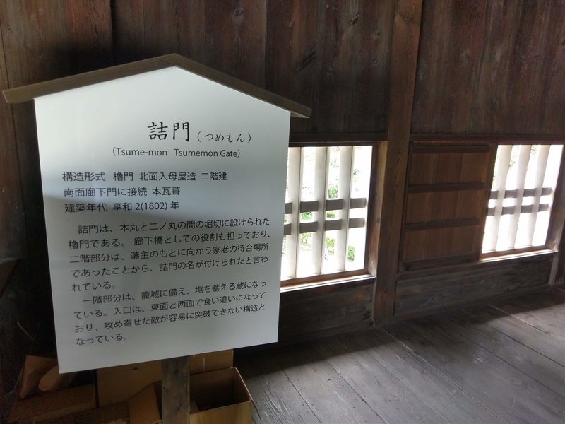 f:id:harapon:20180603104227j:plain