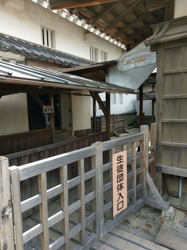f:id:harapon:20180603104659j:plain