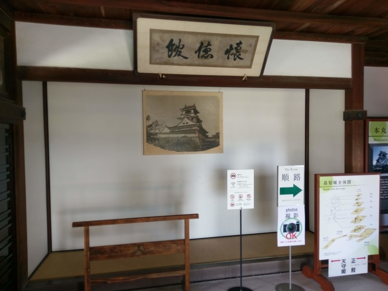 f:id:harapon:20180603105052j:plain