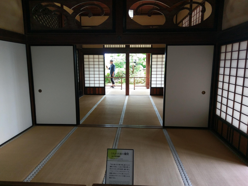 f:id:harapon:20180603105302j:plain
