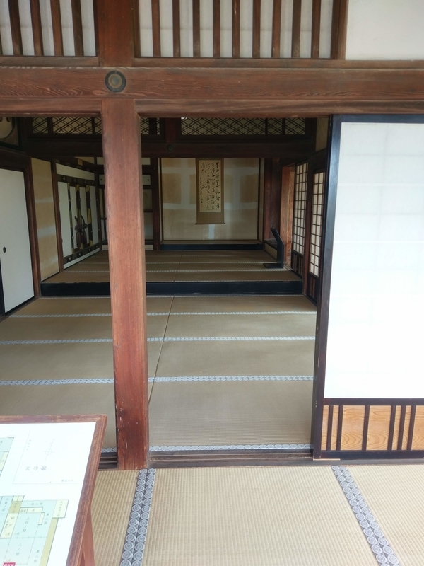 f:id:harapon:20180603105415j:plain