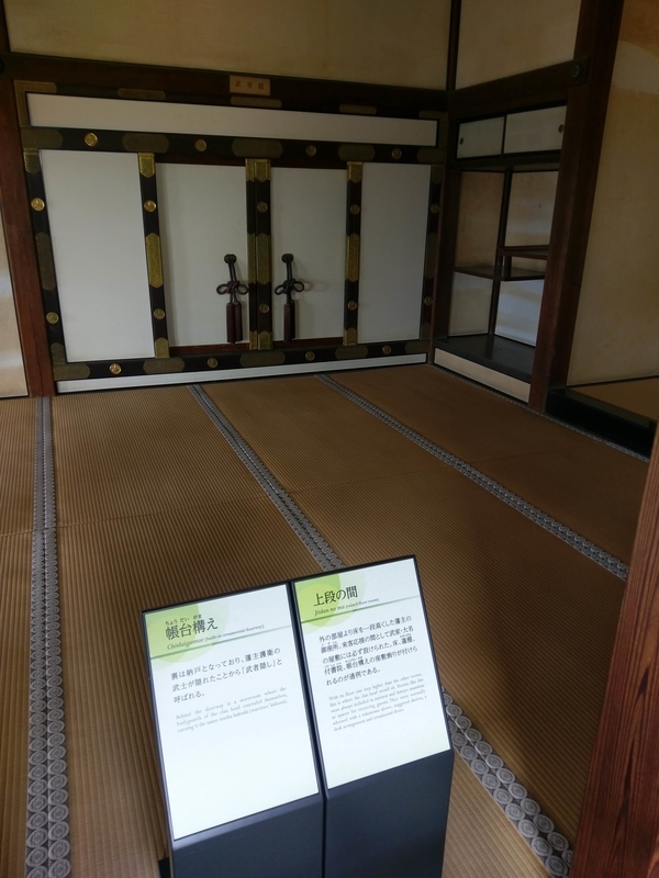 f:id:harapon:20180603110134j:plain