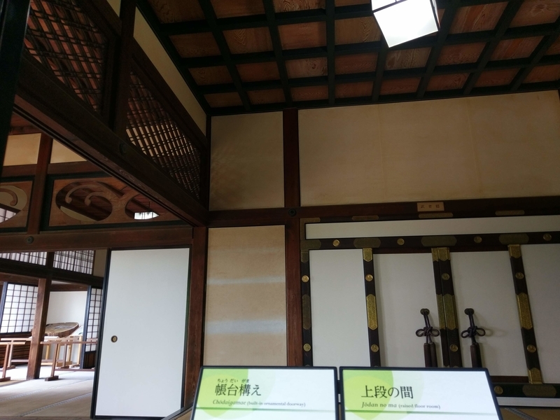 f:id:harapon:20180603110142j:plain