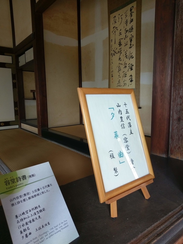 f:id:harapon:20180603110212j:plain