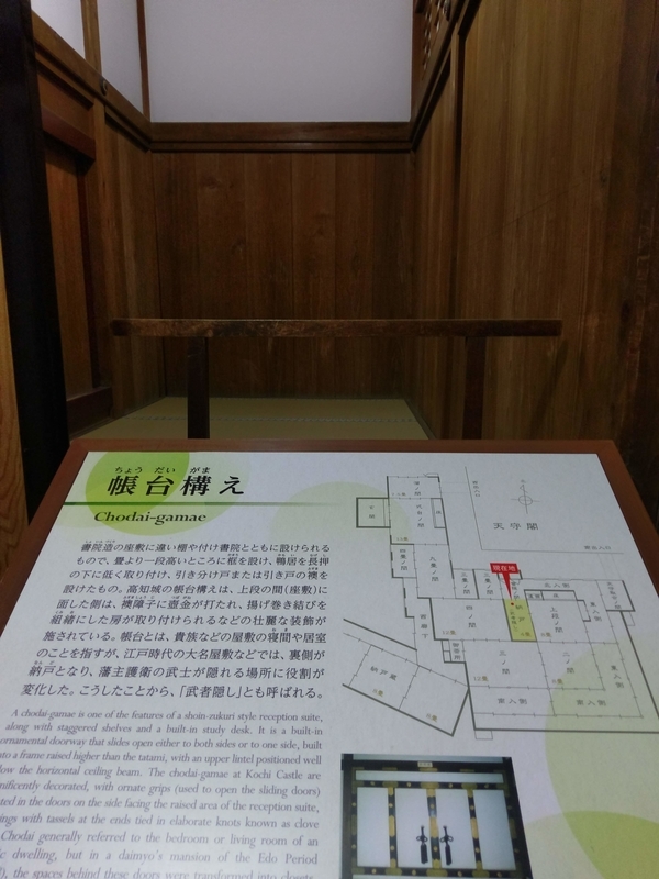 f:id:harapon:20180603110245j:plain