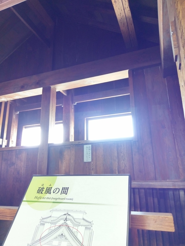 f:id:harapon:20180603111227j:plain
