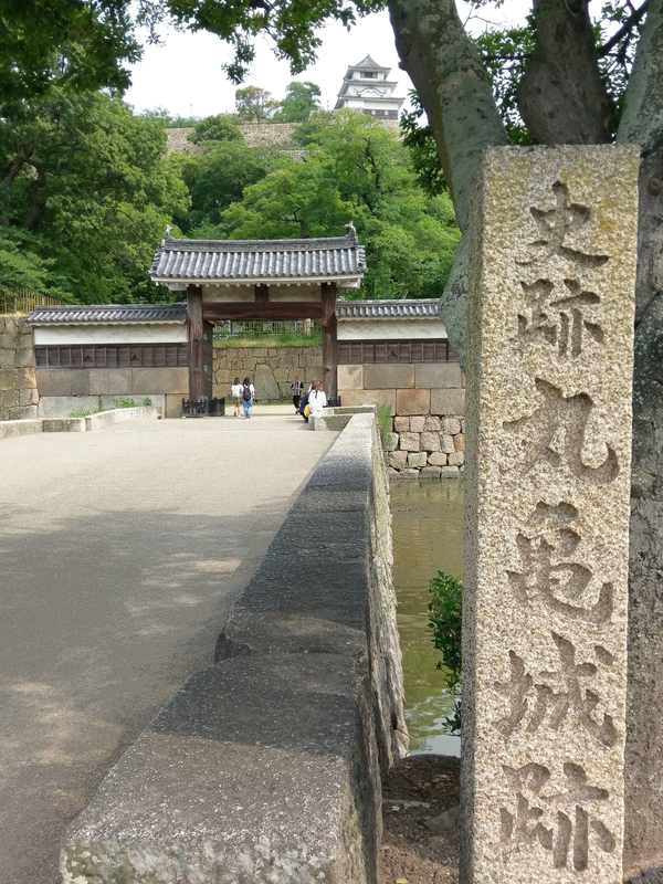 f:id:harapon:20180603151620j:plain