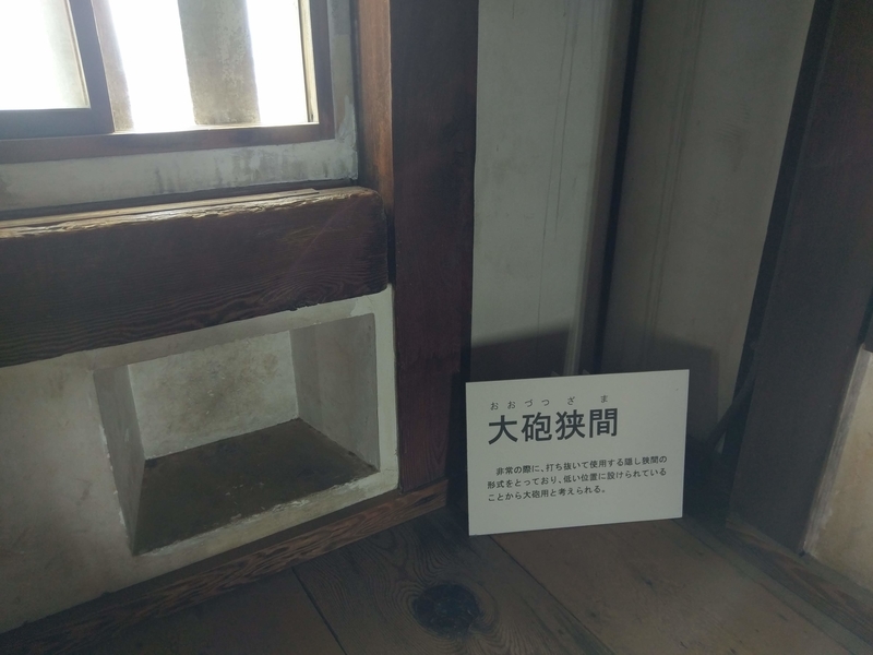 f:id:harapon:20180603153622j:plain