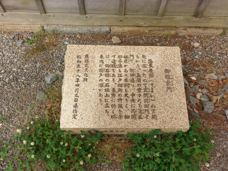 f:id:harapon:20180603163919j:plain
