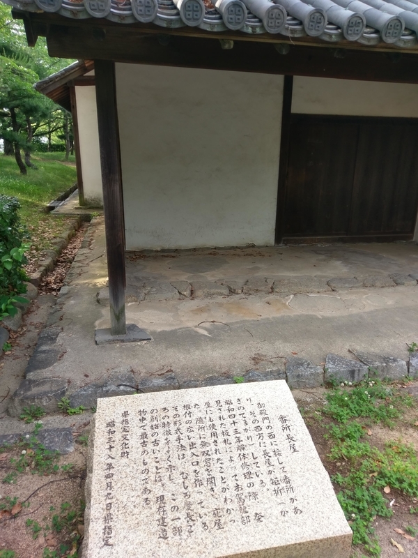 f:id:harapon:20180603164024j:plain