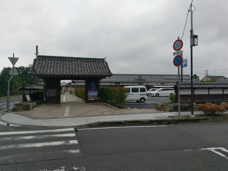 f:id:harapon:20180608101855j:plain