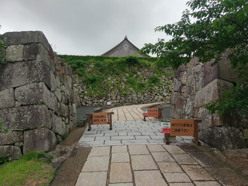 f:id:harapon:20180608102445j:plain