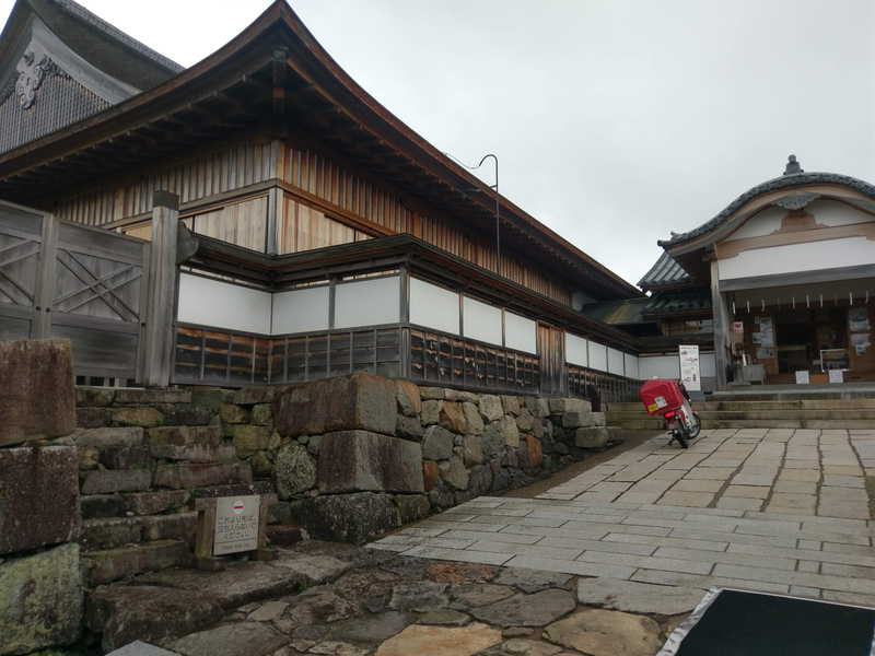 f:id:harapon:20180608102759j:plain