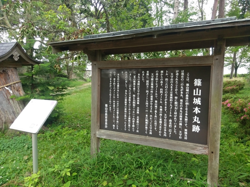 f:id:harapon:20180608103135j:plain
