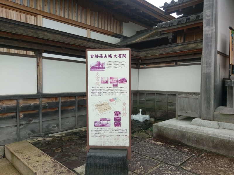 f:id:harapon:20180608103815j:plain