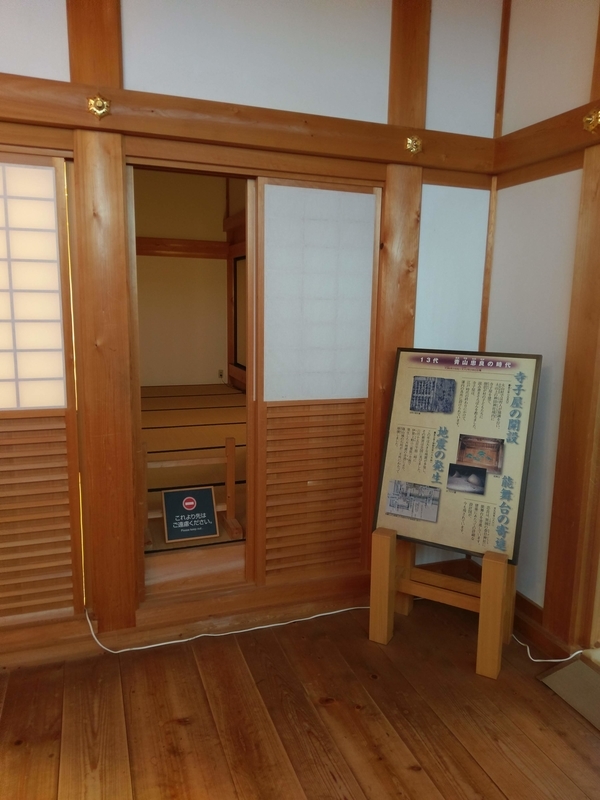 f:id:harapon:20180608104940j:plain