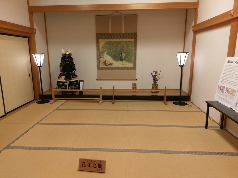 f:id:harapon:20180608104958j:plain
