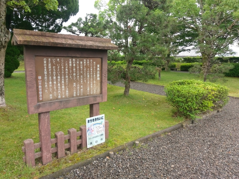 f:id:harapon:20180608111101j:plain