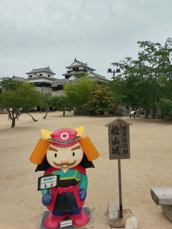 f:id:harapon:20180614120309j:plain