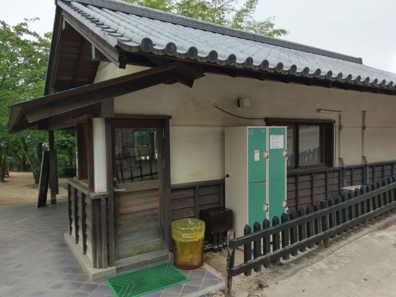 f:id:harapon:20180614120501j:plain