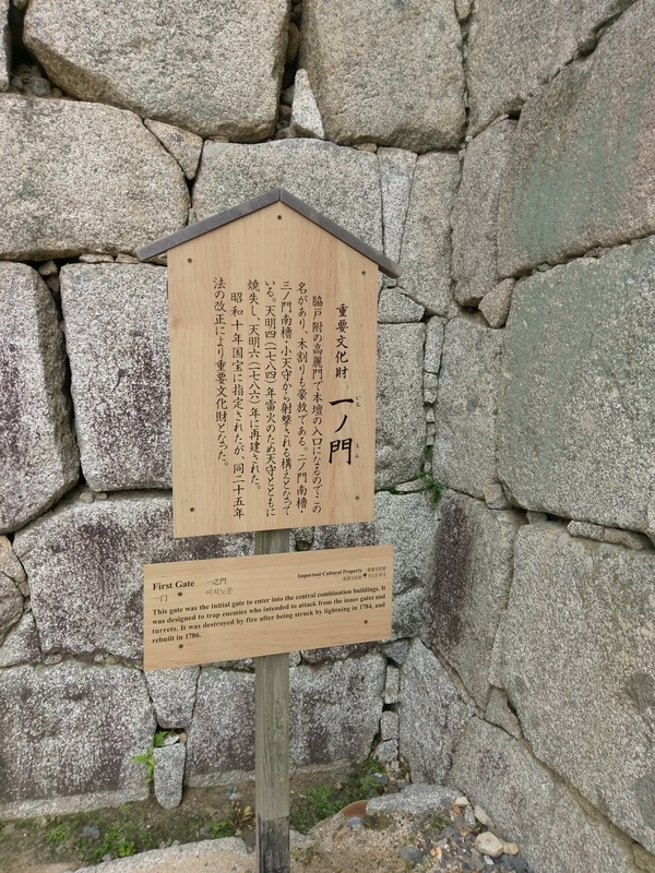 f:id:harapon:20180614120654j:plain