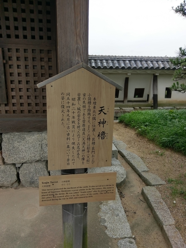 f:id:harapon:20180614121118j:plain