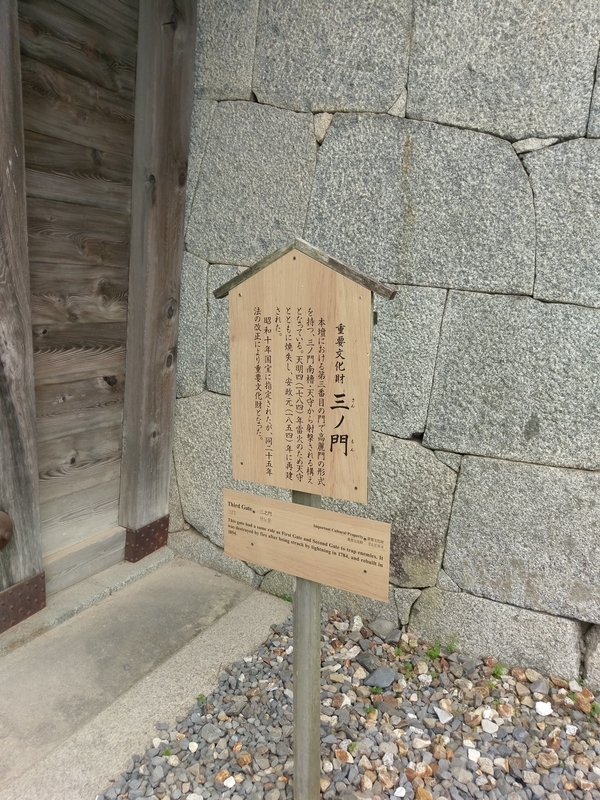 f:id:harapon:20180614121223j:plain