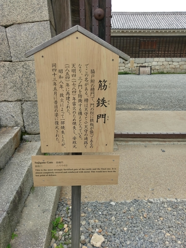 f:id:harapon:20180614121348j:plain