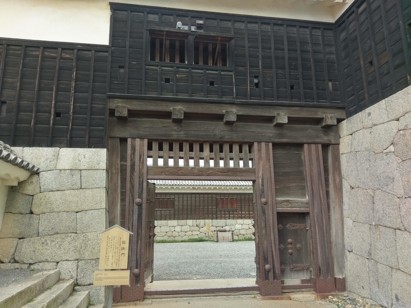f:id:harapon:20180614121358j:plain
