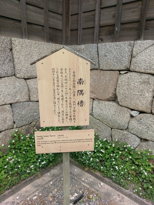 f:id:harapon:20180614121628j:plain