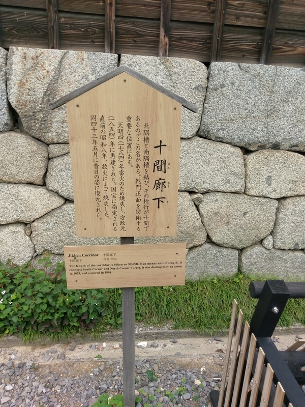 f:id:harapon:20180614121655j:plain