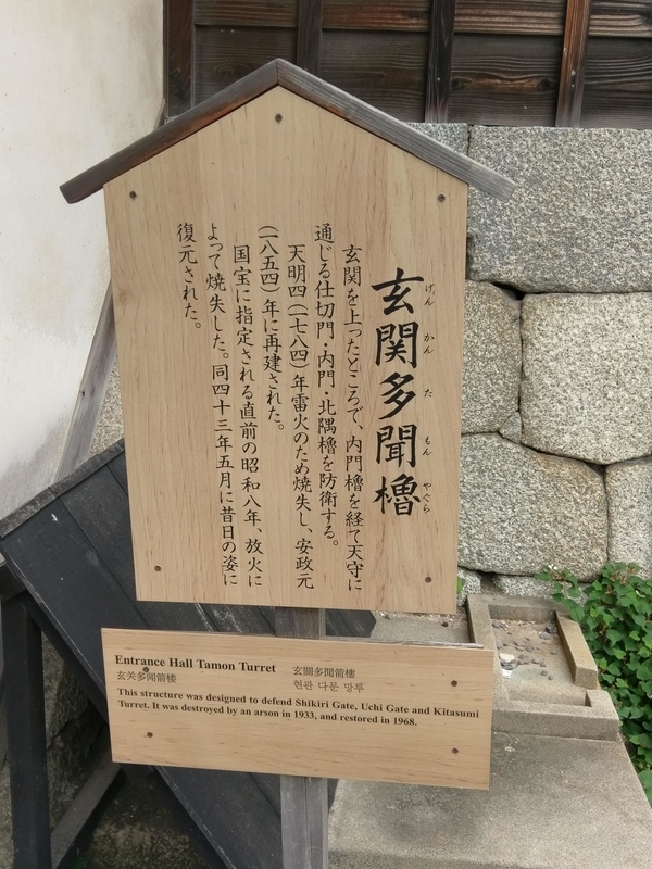 f:id:harapon:20180614121759j:plain