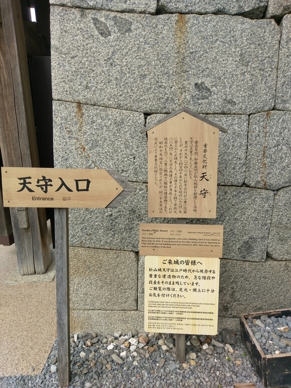 f:id:harapon:20180614121953j:plain