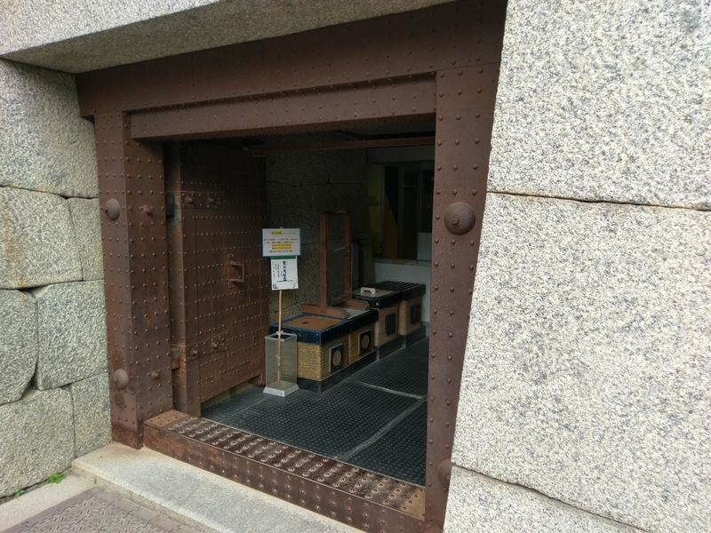 f:id:harapon:20180614122020j:plain