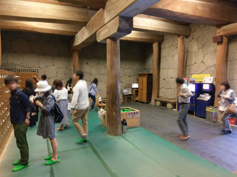 f:id:harapon:20180614122117j:plain