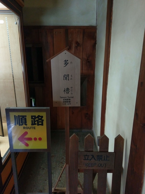 f:id:harapon:20180614122938j:plain