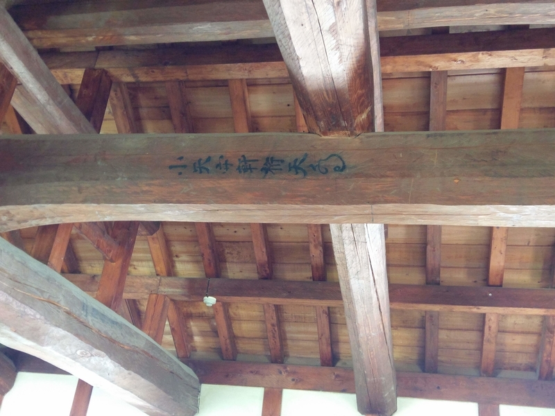 f:id:harapon:20180614123419j:plain