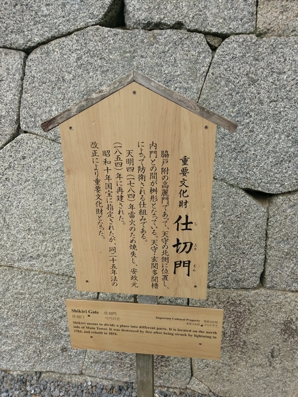 f:id:harapon:20180614125032j:plain