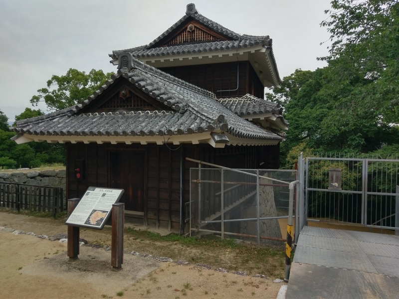 f:id:harapon:20180614125756j:plain