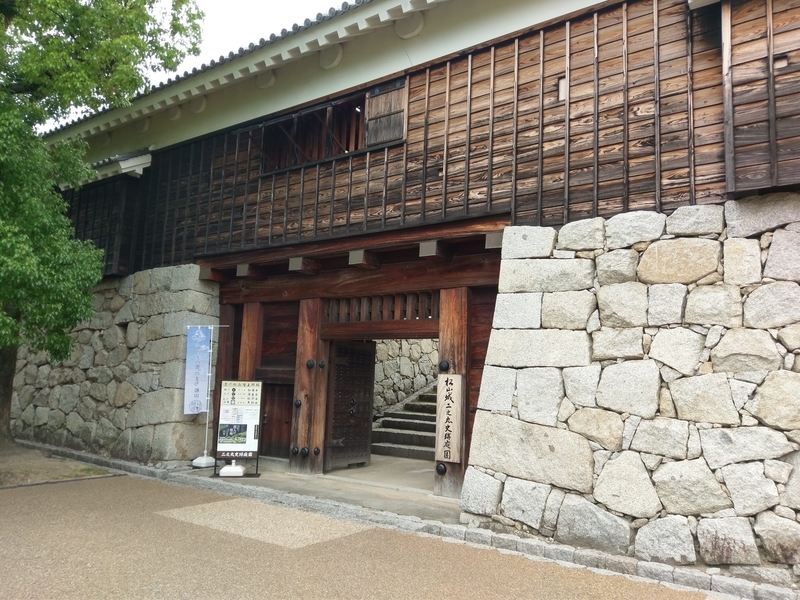 f:id:harapon:20180614134106j:plain
