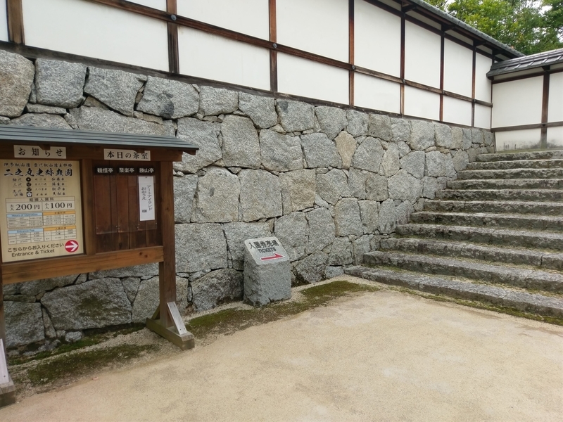f:id:harapon:20180614134132j:plain