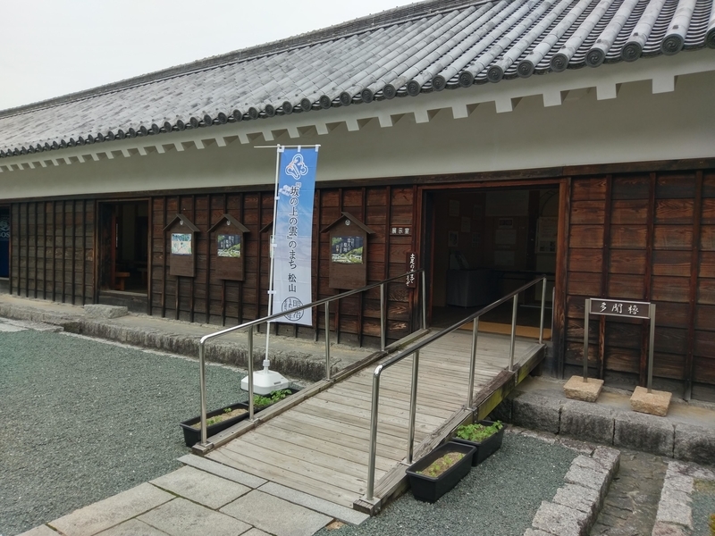 f:id:harapon:20180614134231j:plain