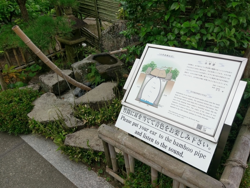 f:id:harapon:20180614135058j:plain